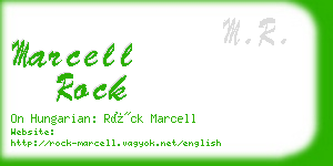 marcell rock business card